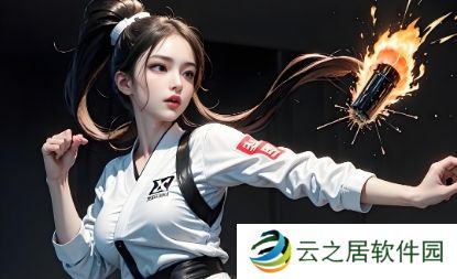 王者荣耀瑶翻白眼流口水流眼泪全身照-王者荣耀瑶咬铁球翻白眼流口水享受的表情
